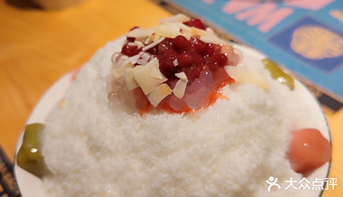 盐城铁板牛蛙天花板~蛙天宝