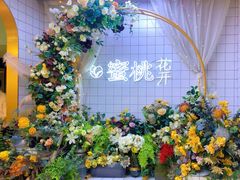 -蜜桃花开·中西融合菜E&W(南长街店)