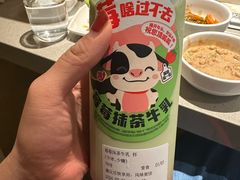 -海底捞火锅(枫蓝国际购物中心店)