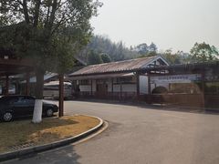 -常德桃花源景区