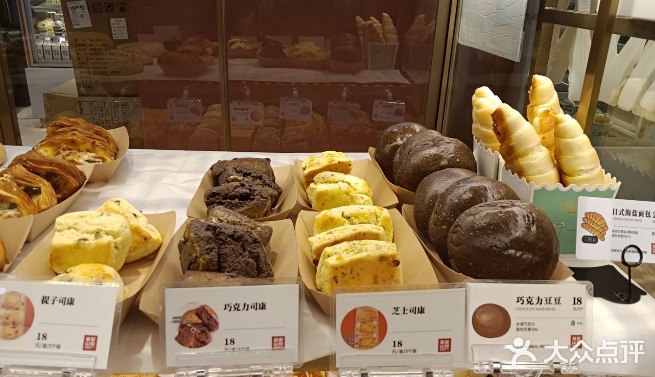 0元玩转这个城