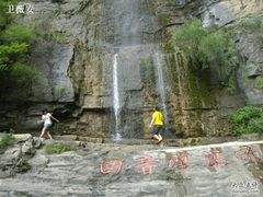 -十渡东湖港风景区