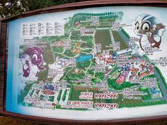 -北京张裕爱斐堡酒庄