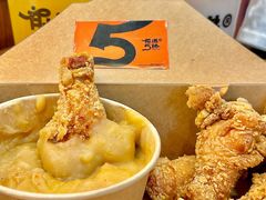 -前进5路汉堡炸鸡(前进五路店)