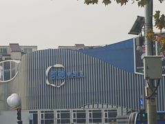 -凯德MALL(望京店)