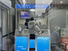 -常州市第一人民医院