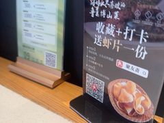 -聚友斋(陶瓷琉璃馆水晶街店)
