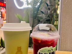 -森茶(湛江万达店)