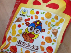iphone_upload_pic-来伊份(龙之梦长宁店)