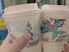 -茶颜悦色(岳麓山顶店)