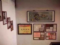 十八家面馆(车站大道店)-十八家面馆(均瑶店)