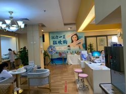 -东莞台心医院-医疗美容