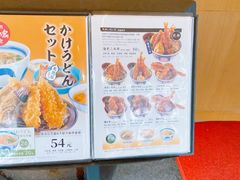 -虹梅食堂·爱蝦乃家