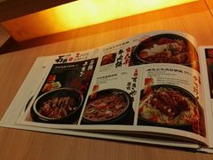 -味千拉面(光启城时尚购物中心店)