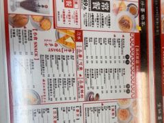 -华星冰室(湾仔店)