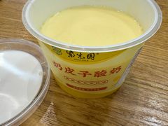 -紫光园·烤鸭(首经贸店)