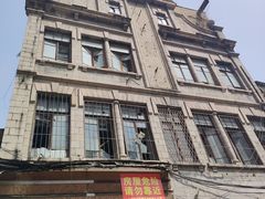 -中华巴洛克风情街