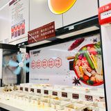 万达金街｜张亮麻辣烫