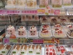 -味多美蛋糕(新和平里店)