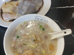 -伍湛记 · 广州老字号(龙津中路店)