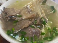 -和生记牛肉火勺店(汇兴家园店)