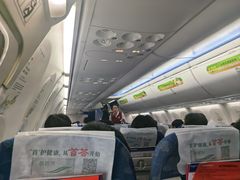 -青岛胶东国际机场