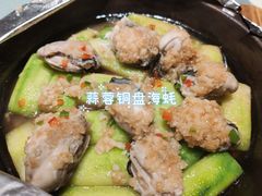 -大鸽饭(体育西路店)