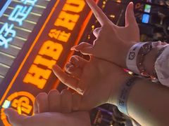 -HIB HUB公社(解放西路店)