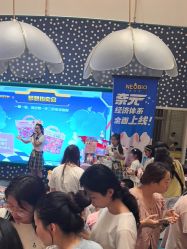 -奈尔宝·儿童乐园·亲子餐厅(苏州大悦城店)