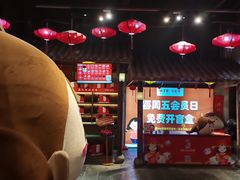 -山芋腔苏北菜(盐城滨海店)