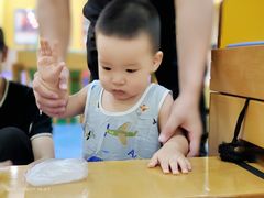 -金宝贝早教中心(北洋校区)