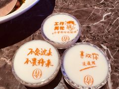 -2046湘味厨房(深圳湾店)