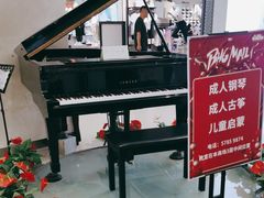 -北京华联购物中心(天通苑店)