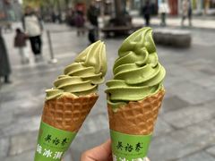 -吴裕泰茶庄(前门大街店)