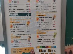 -维维豆奶(金鹰新街口店)