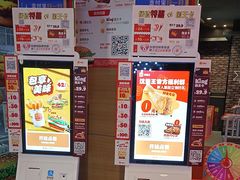 -汉堡王(南京高淳富克斯店)