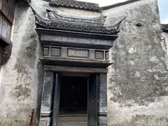 -乌镇东栅景区