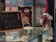 -8 Hearts Coffee(悟锦世纪大楼店)