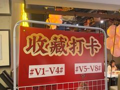 -靓靓蒸虾·头牌蒸虾(南山桂庙店)