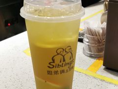 -姐弟俩土豆粉(丰乐路店)