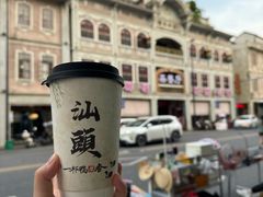 -汕头市小公园