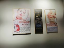 -美画·轻奢美甲美睫