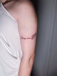 -海王刺青·纹身·穿孔饰品·TATTOO