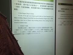 -庆安会馆