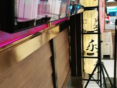 -烧江南烤肉(长春摩天活力城店)