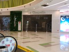 -凯德广场(西城店)
