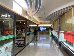 -洪泽湖服务区餐厅