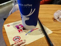 -luckincoffee瑞幸咖啡(香港名店街店)