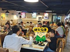 -味之绝热血美蛙鱼火锅(中坝店)