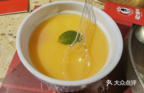 Milk Falling in Love with Egg Pudding